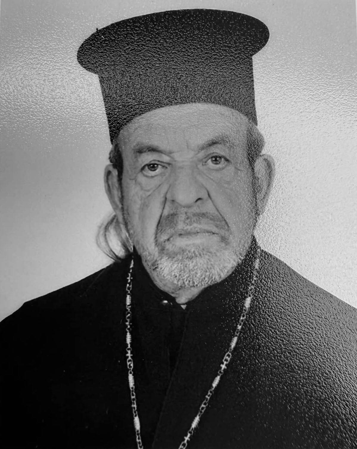 Otets Rashko Vasilev