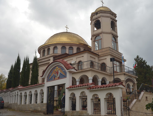 sv arh mihail asenovgrad