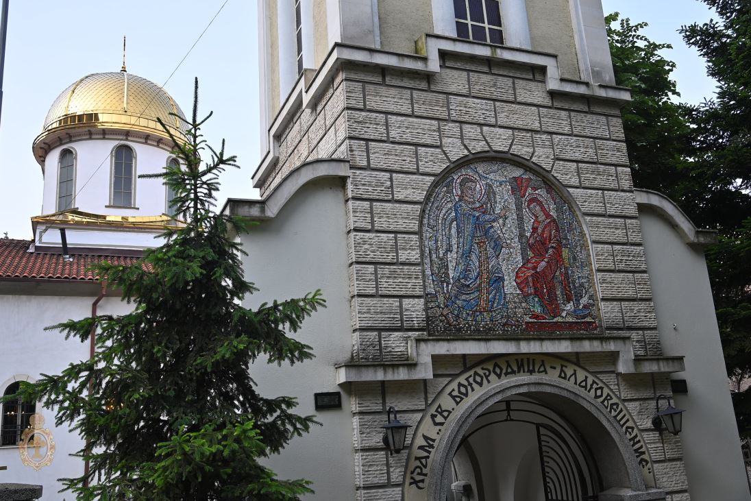 Света Богородица Благовещение Асеновград