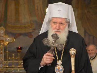 Патриарх Неофит