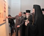 04.03.2011г. Откриване изложба посветена на патр.Кирил 