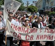 24.05.2011г