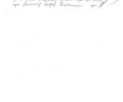 Декларация на свещенството от Пловдивска епархия