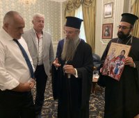 28.08.2019 г. - Посещение на министър-председателя на Република България в Пловдивската духовна семинария “Свв. Кирил и Методий”.