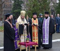 13.12.2019 г. - Водосвет по случай завършването на стажантите от ЦСПП - Пазарджик.