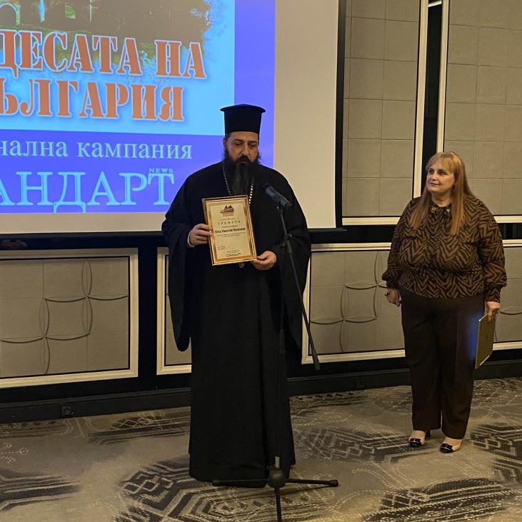 img 62f5dd83fc914bae9856f98dbf5001ed v