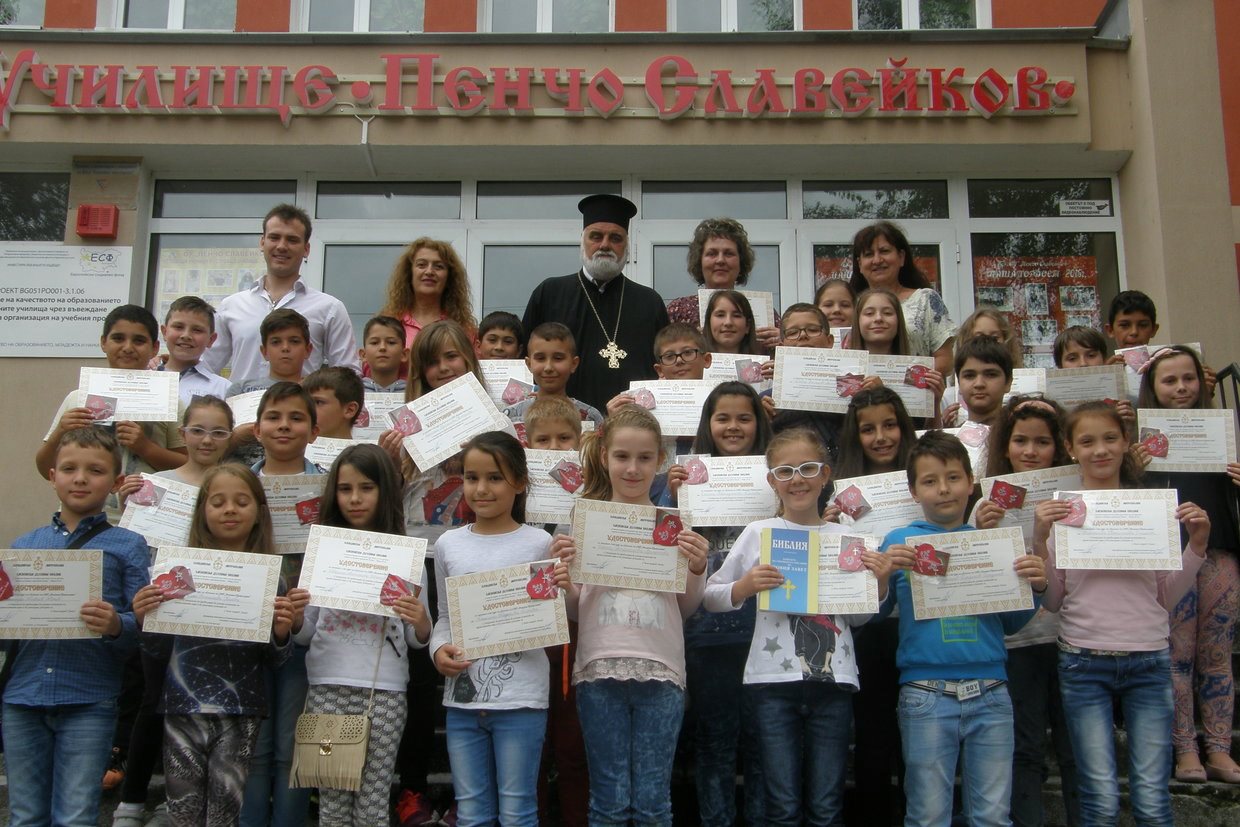 orig-62263119711447504