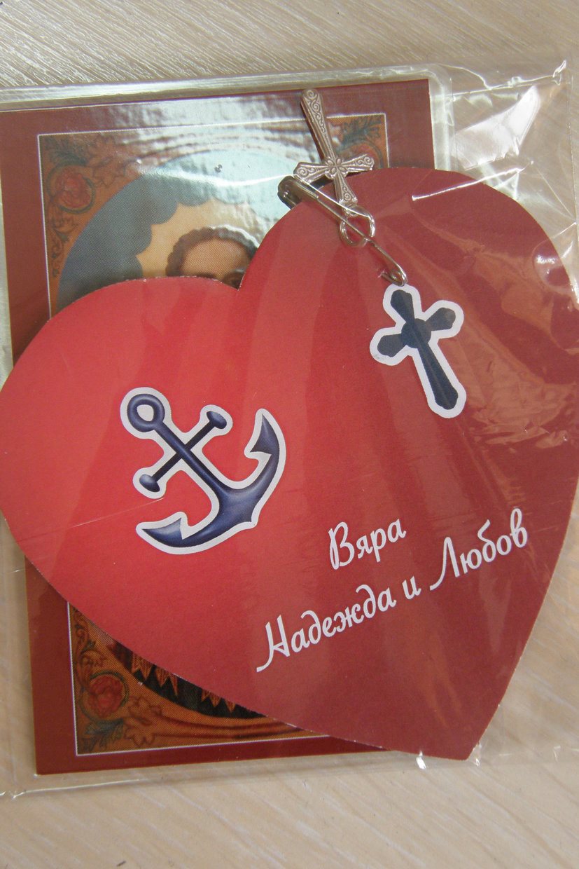 orig-84470174475479872