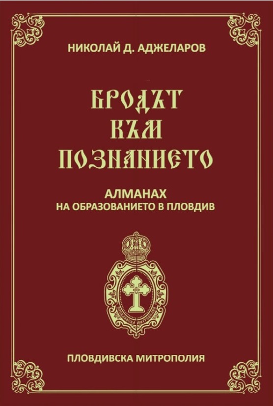 Картина1